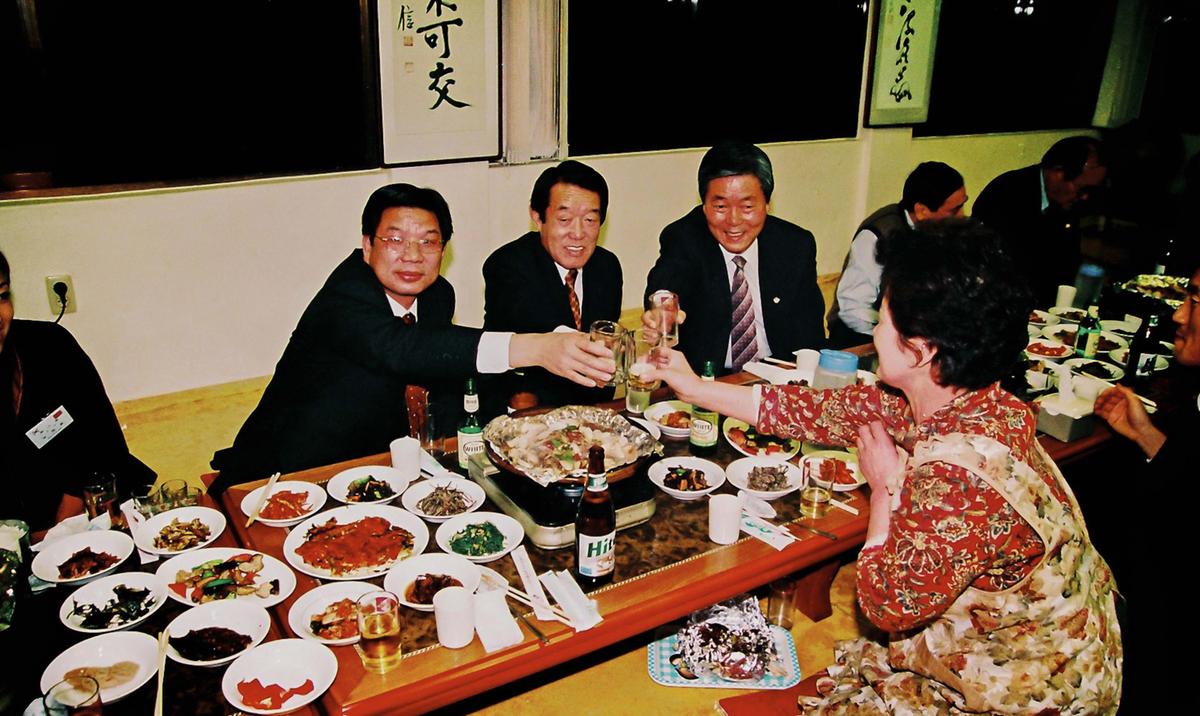 행사