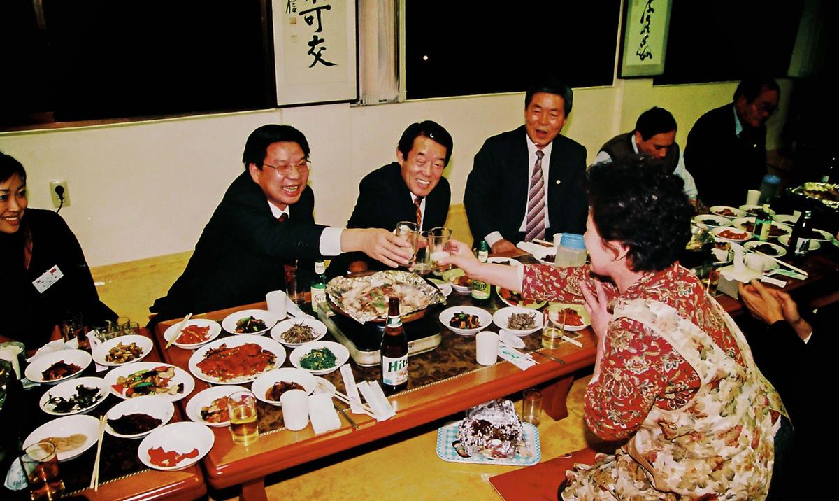 행사