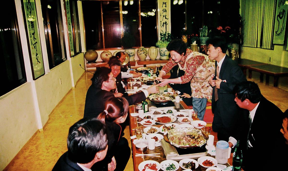 행사