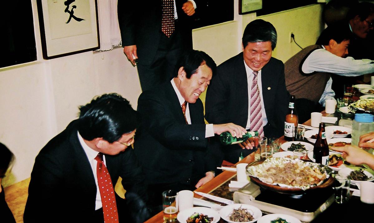 행사