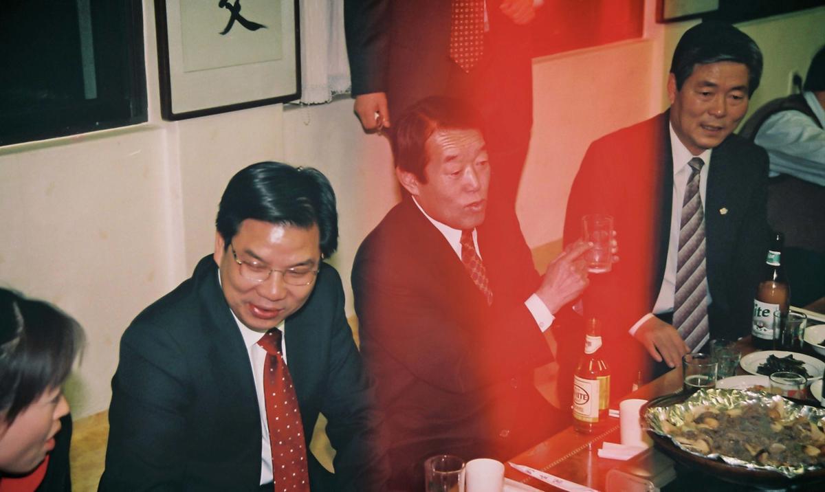 행사