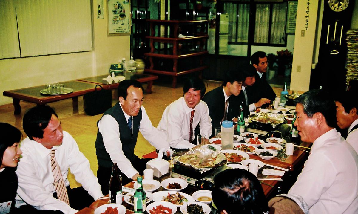 행사