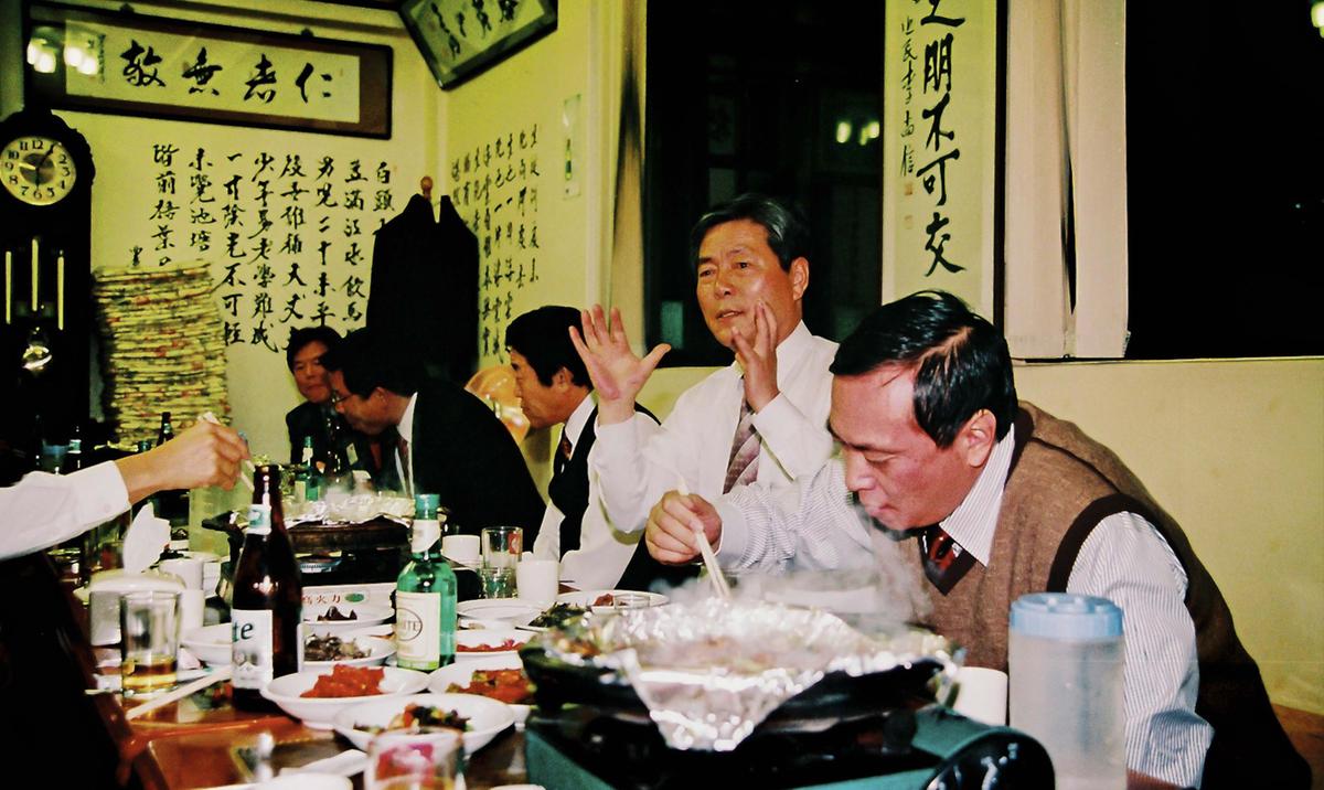 행사