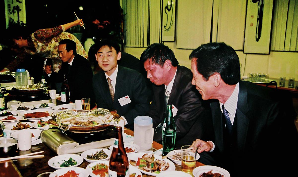 행사