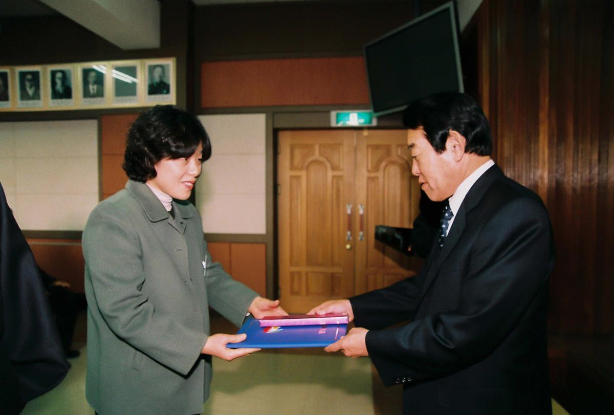 2004년도 시무식