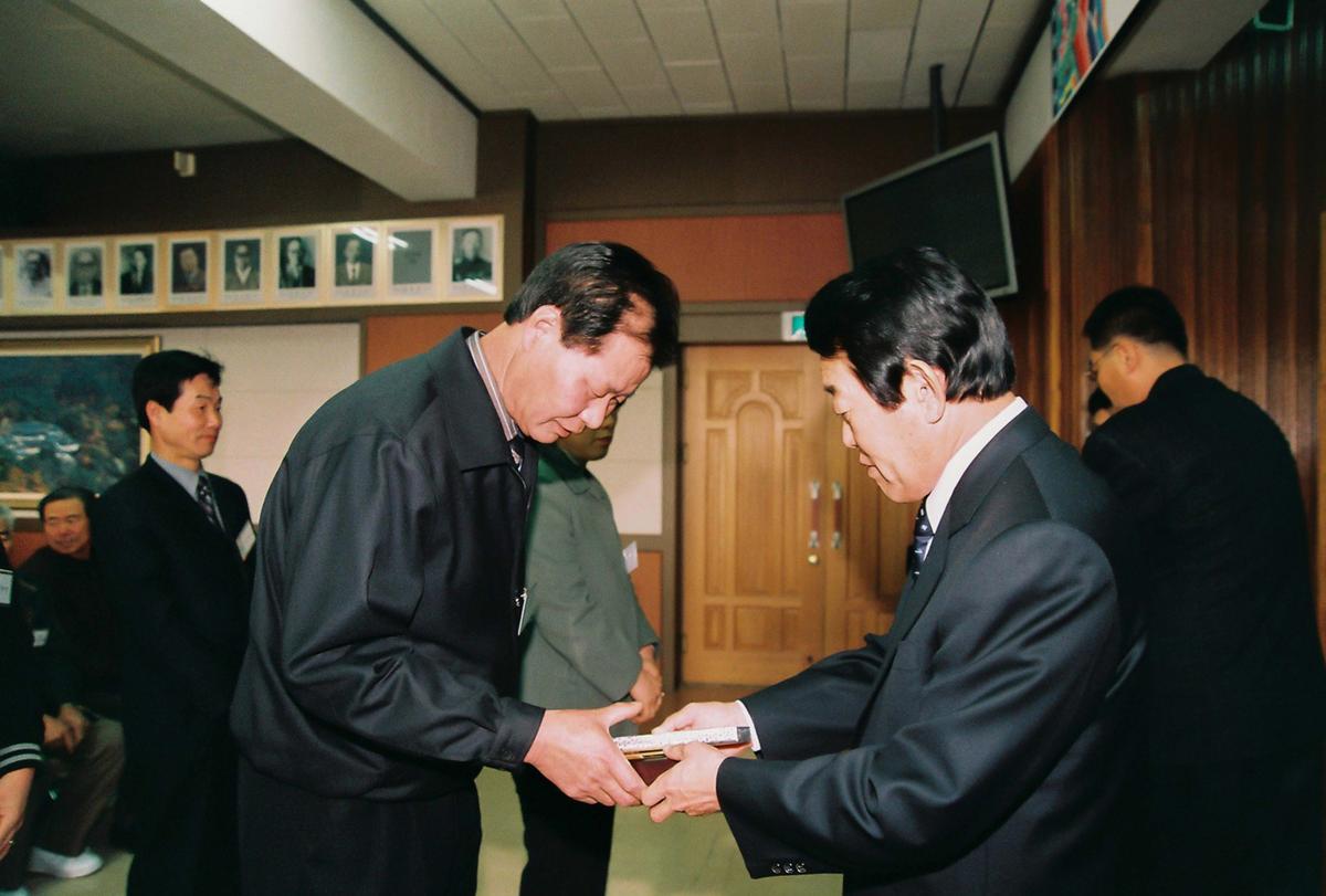 2004년도 시무식