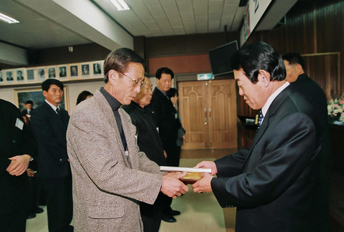 2004년도 시무식