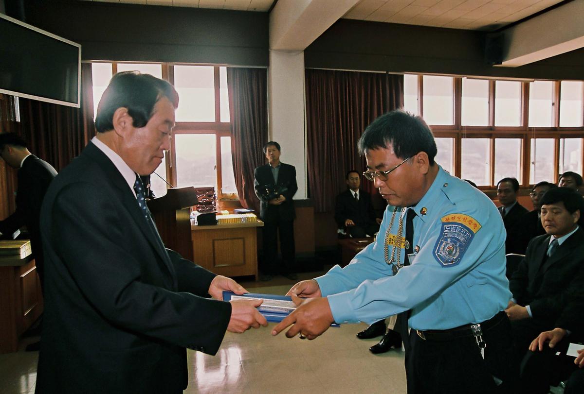 2004년도 시무식