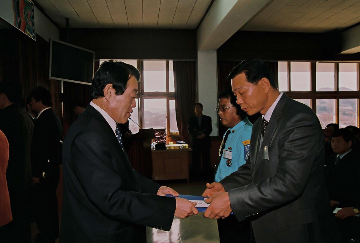 2004년도 시무식