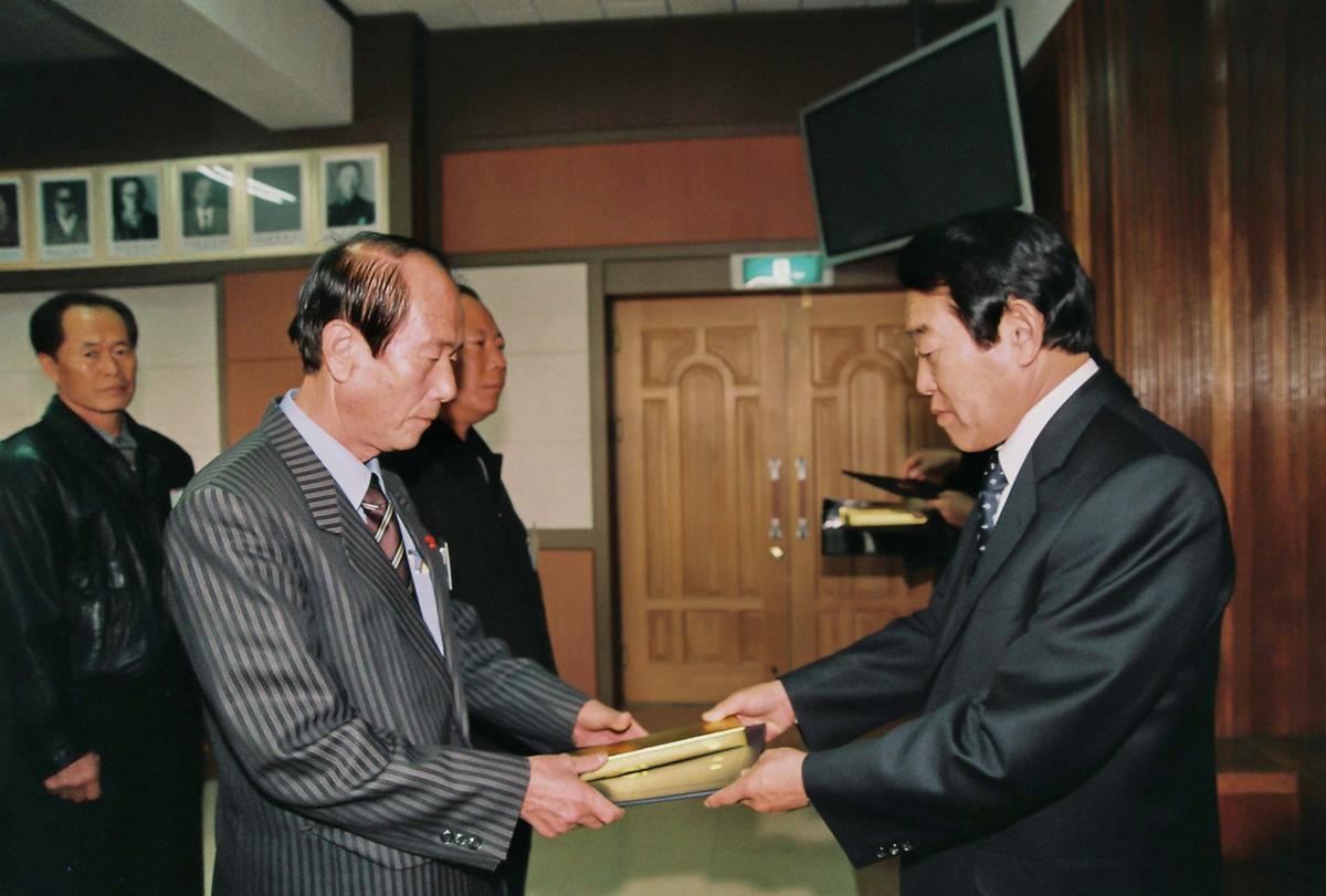 2004년도 시무식
