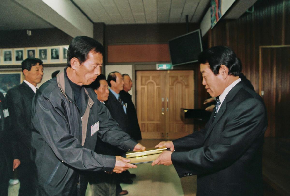 2004년도 시무식