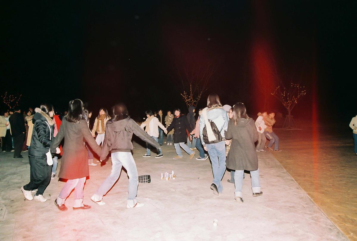 2004년도 신년 해맞이 기원제