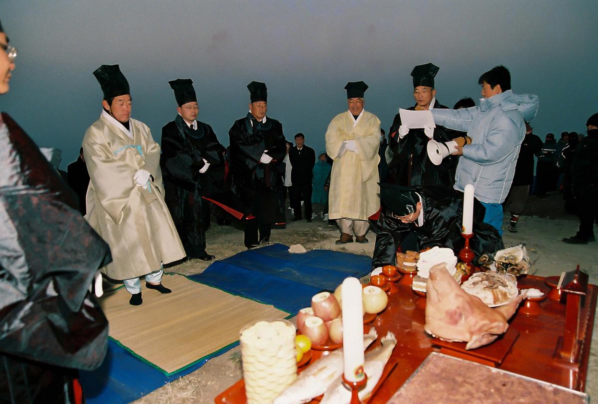 2004년도 신년 해맞이 기원제