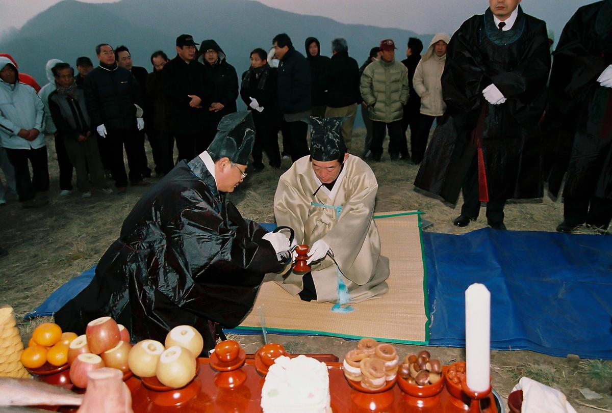 2004년도 신년 해맞이 기원제