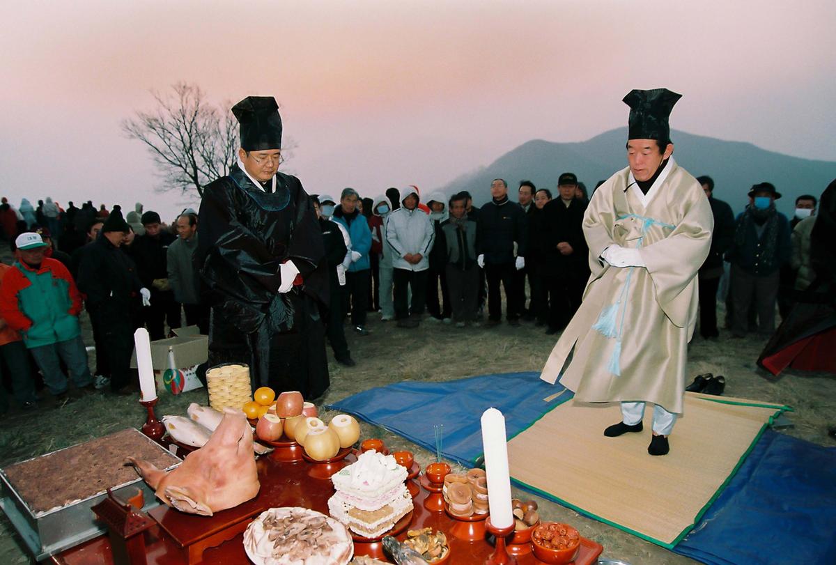 2004년도 신년 해맞이 기원제