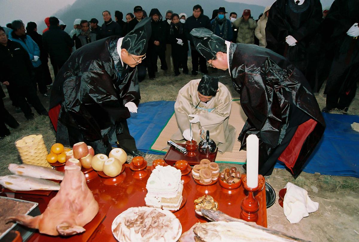 2004년도 신년 해맞이 기원제