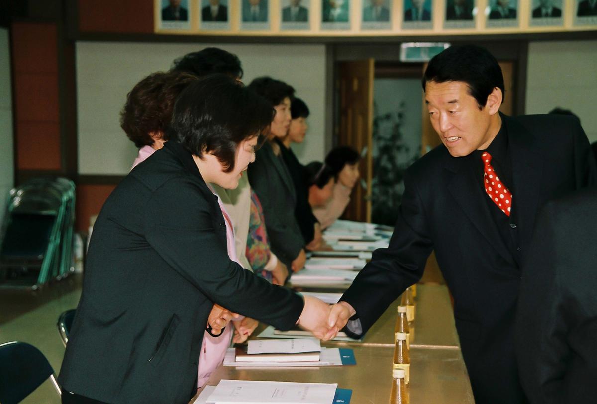 2004년도 여성이장 직무교육