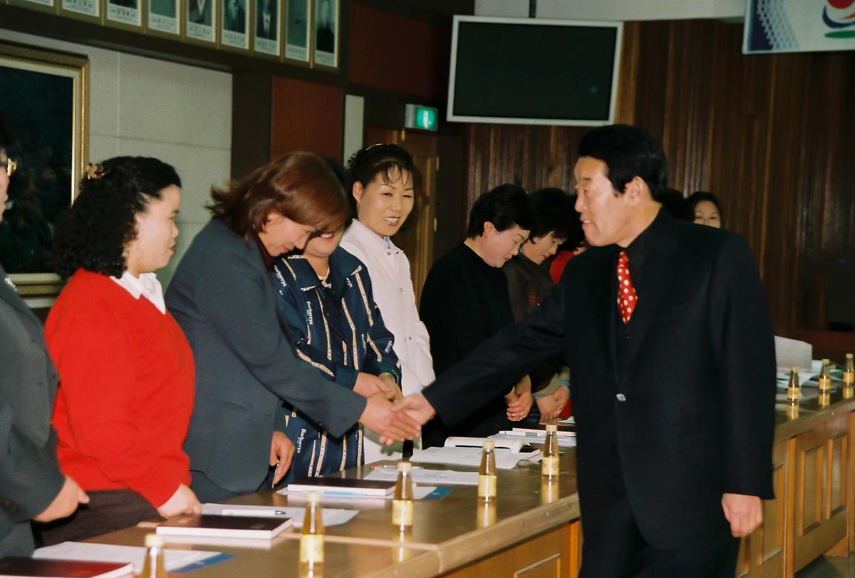 2004년도 여성이장 직무교육