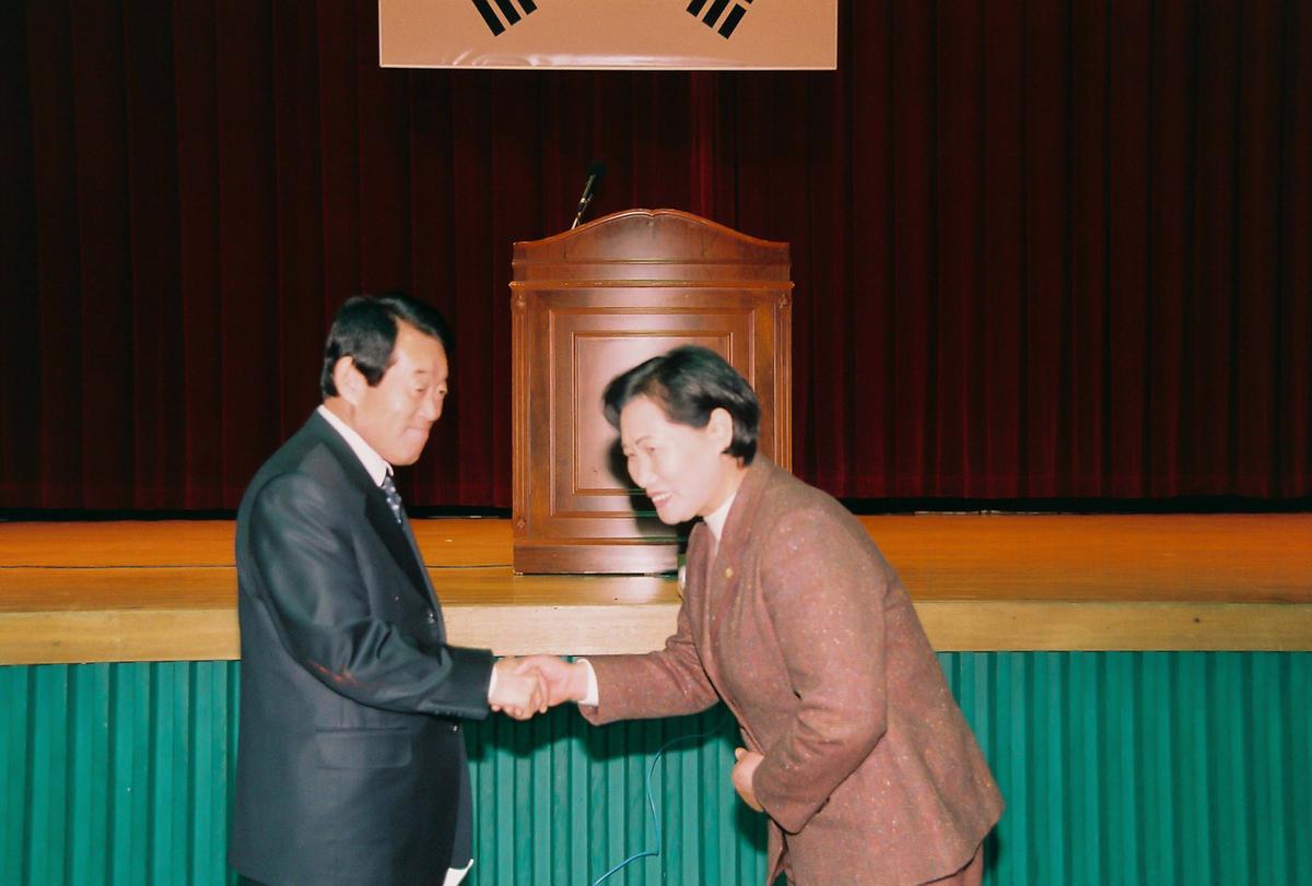 2004년도 합천군 새마을지도자대회