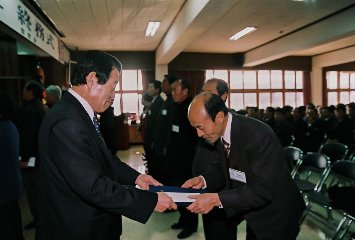 2004년도 시무식