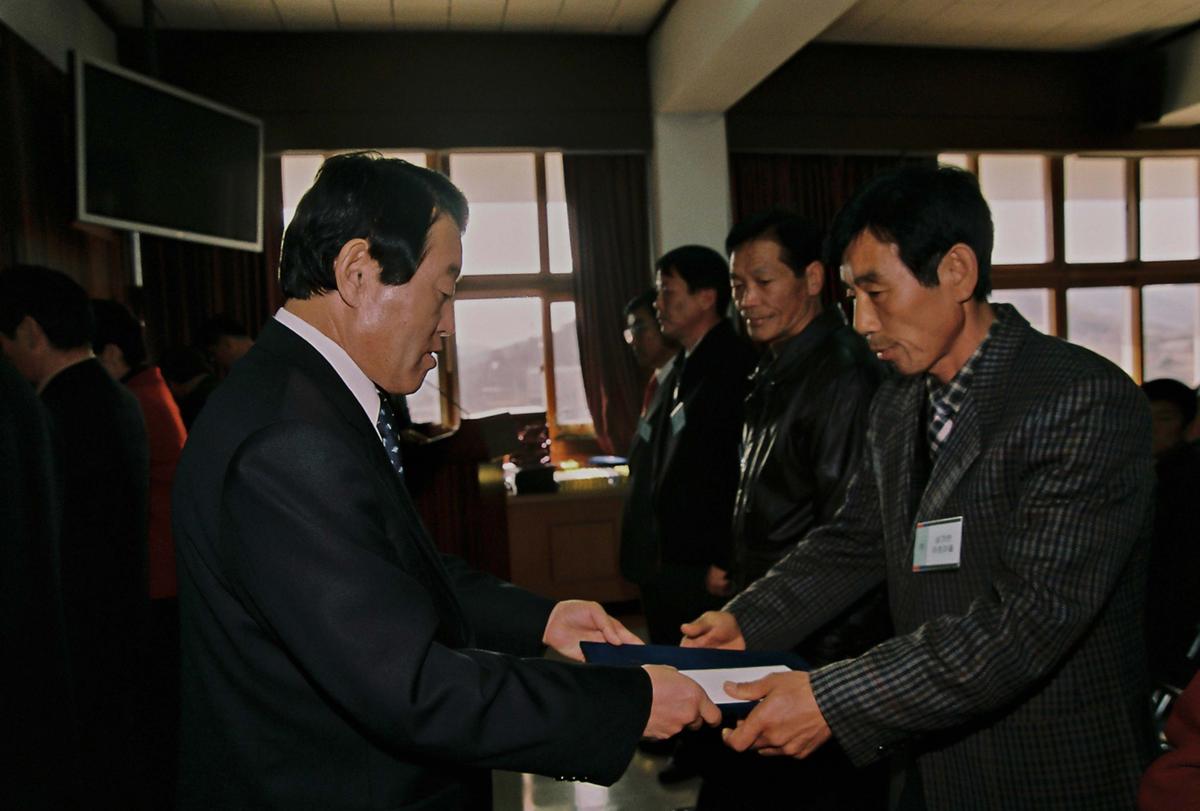 2004년도 시무식
