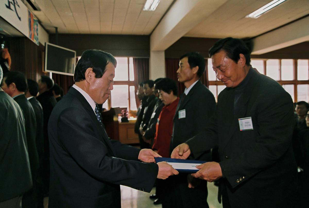 2004년도 시무식