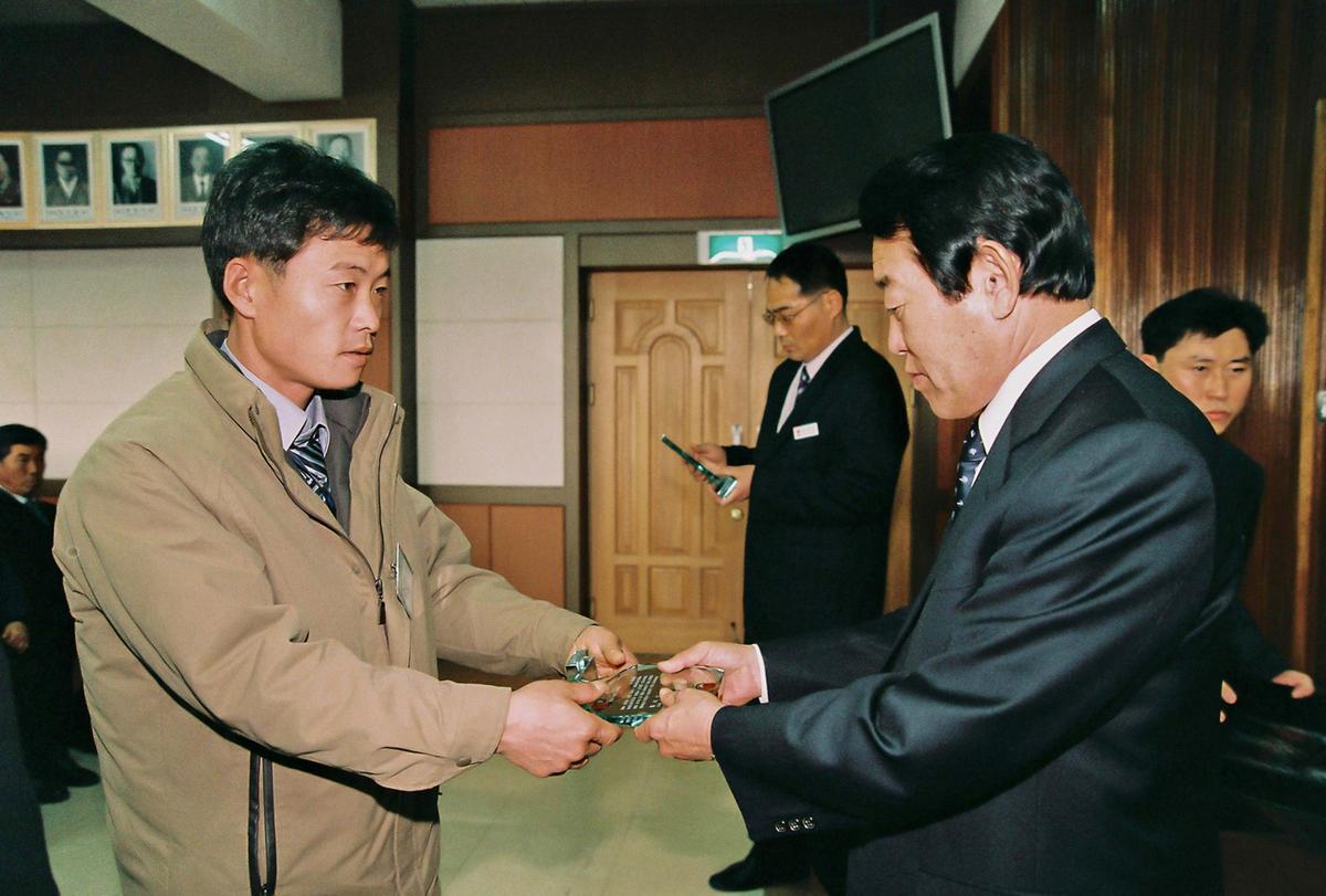 2004년도 시무식