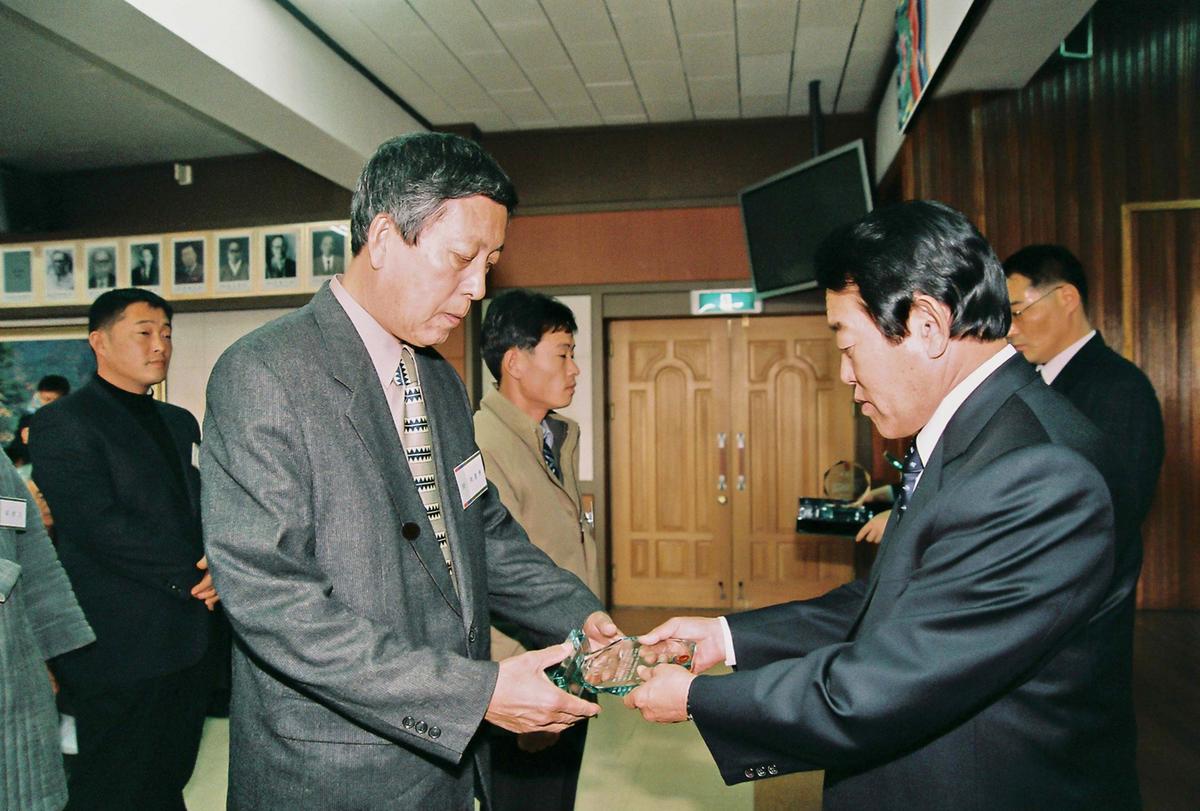 2004년도 시무식