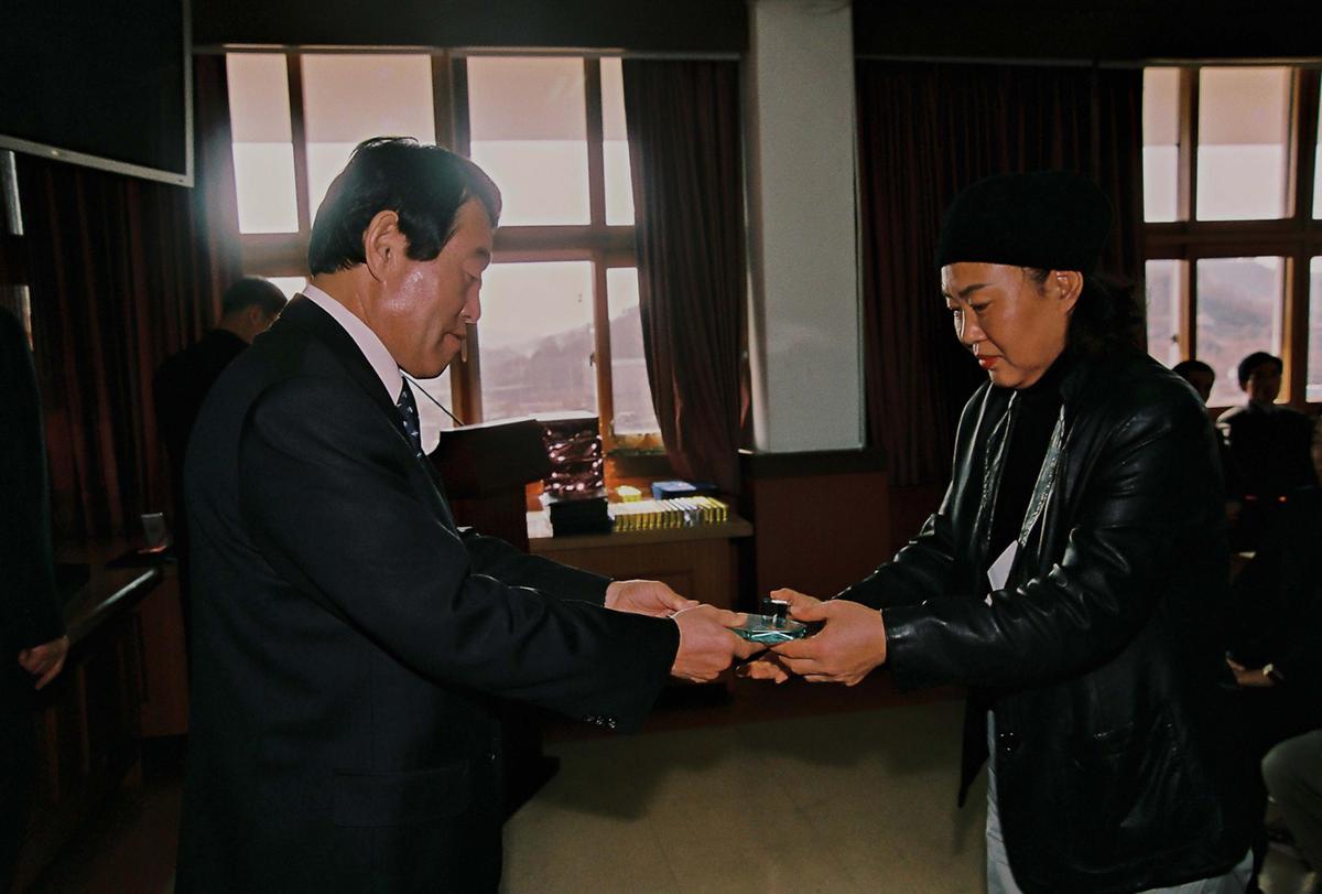 2004년도 시무식