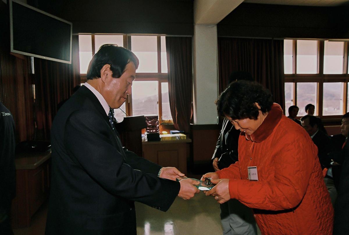 2004년도 시무식