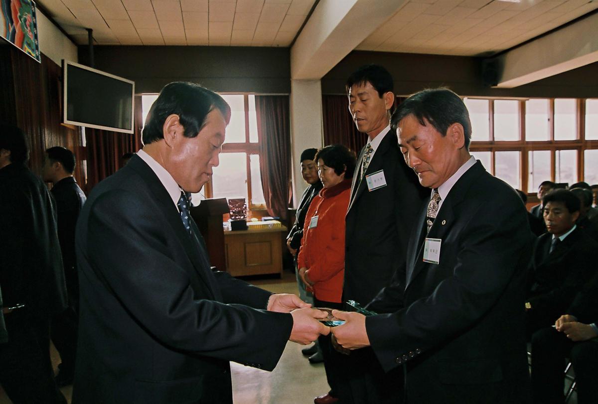 2004년도 시무식