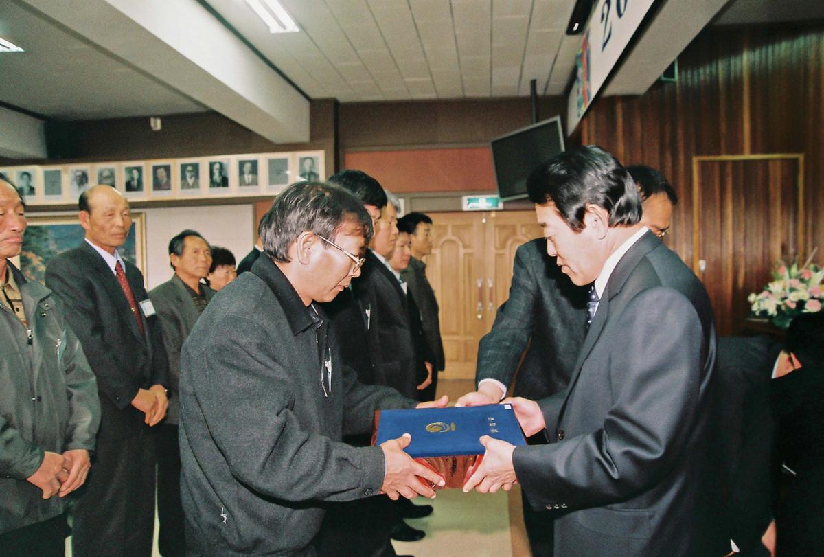 2004년도 시무식
