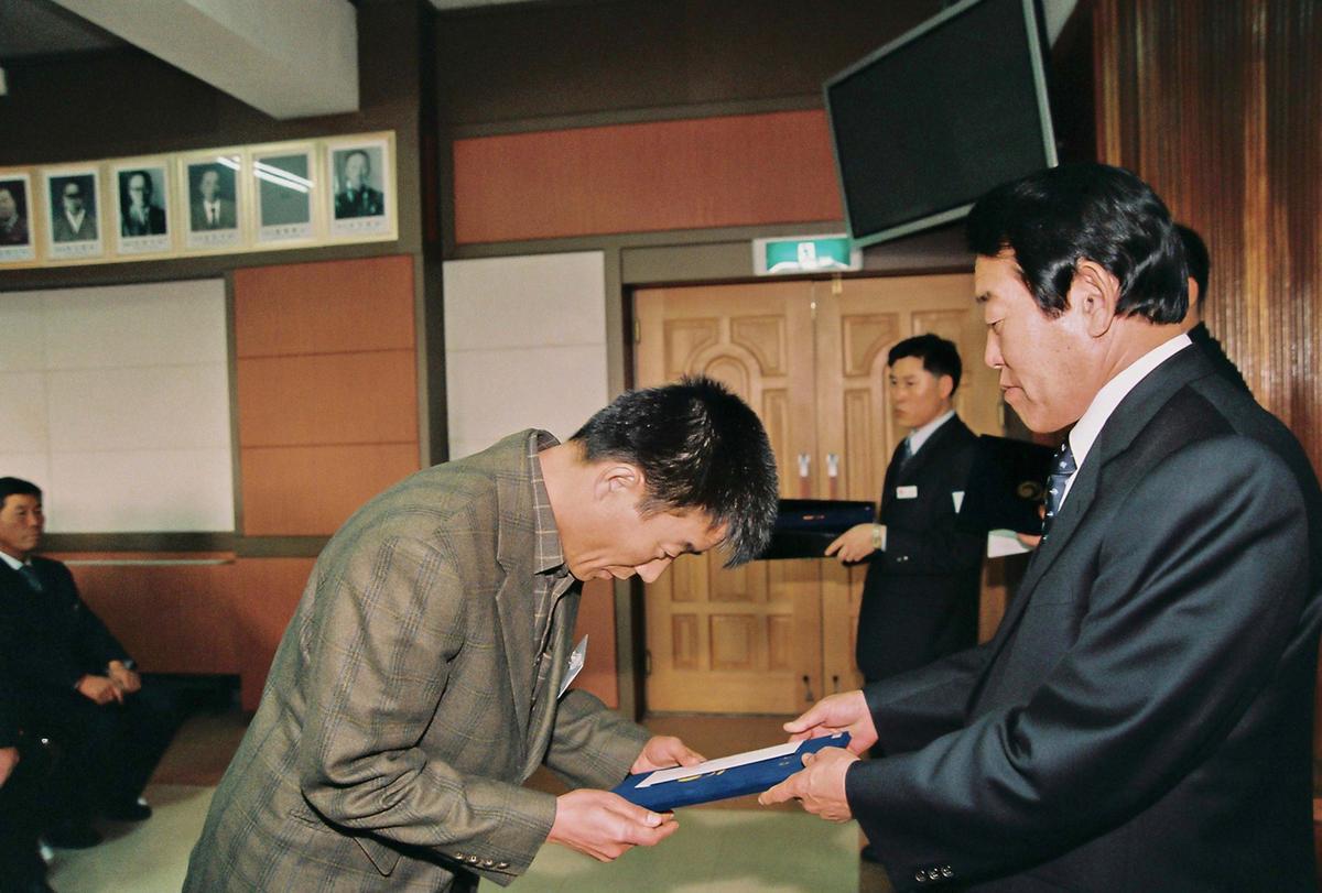 2004년도 시무식