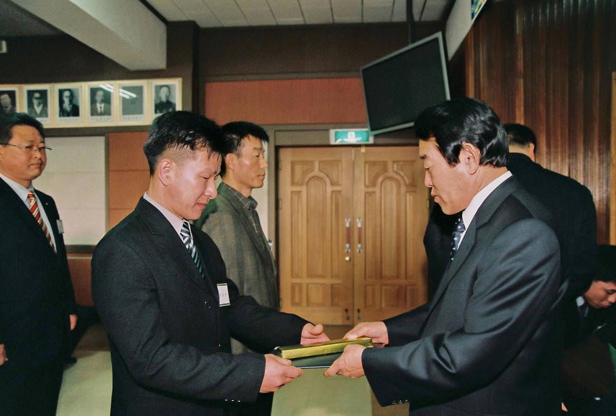 2004년도 시무식