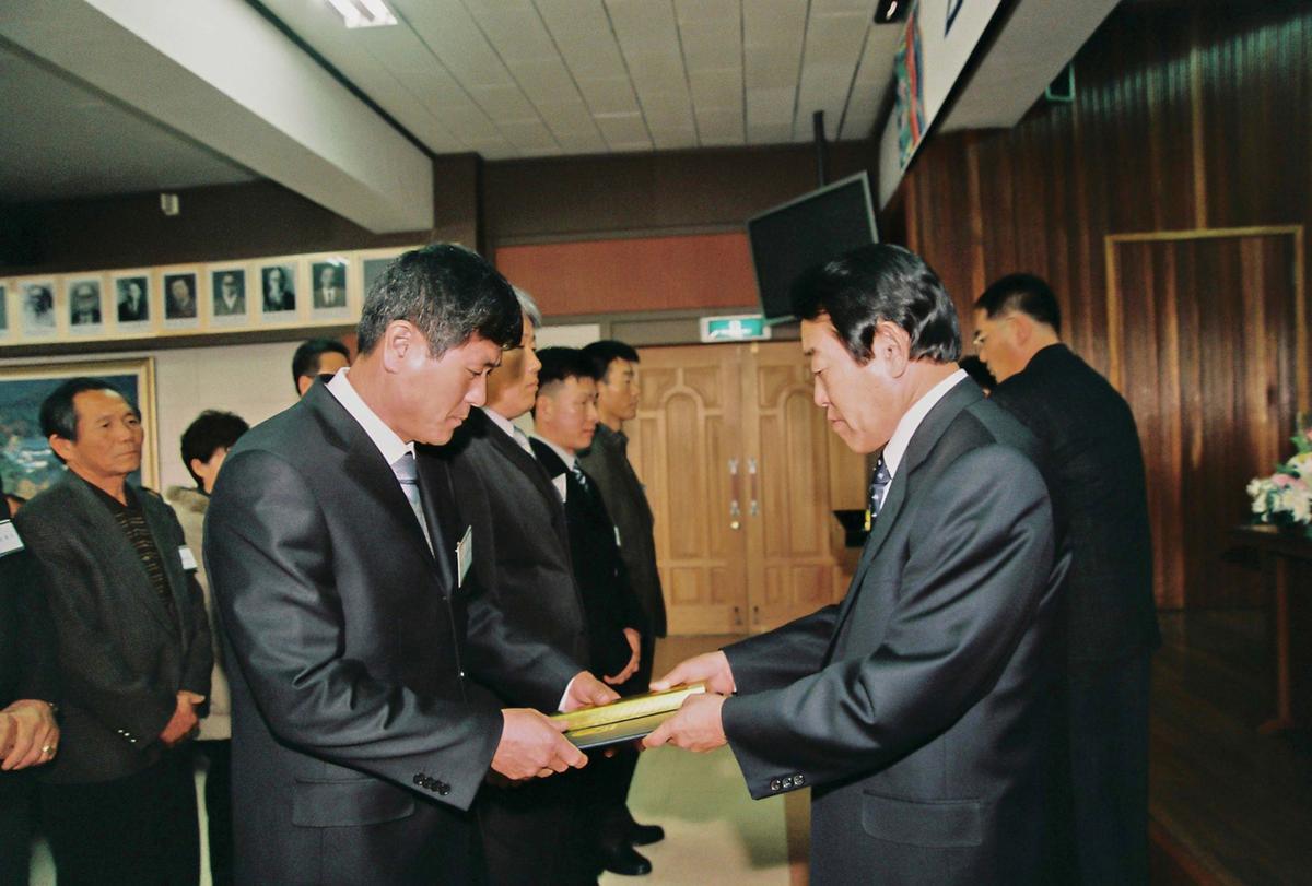 2004년도 시무식