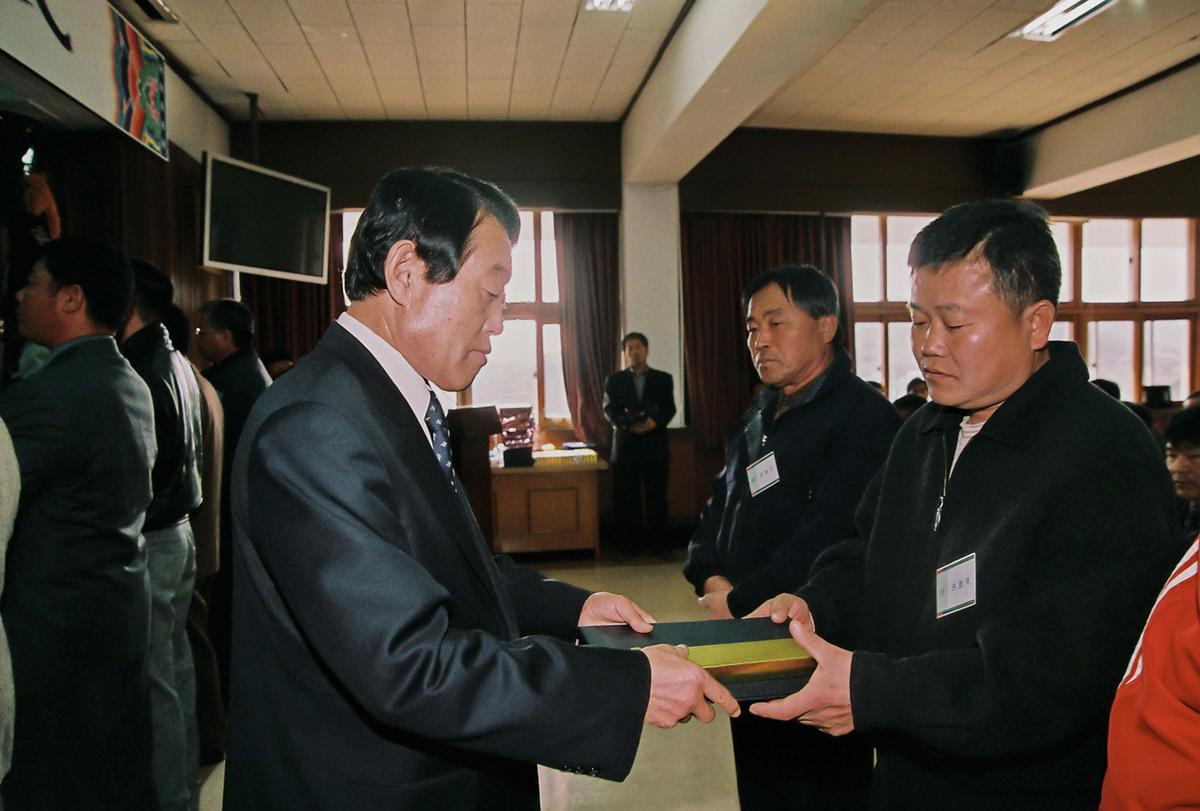 2004년도 시무식