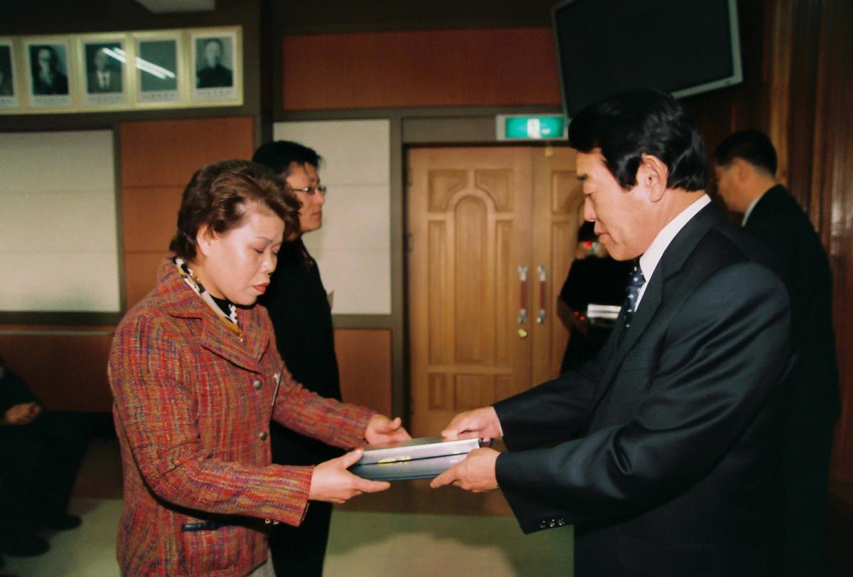 2004년도 시무식