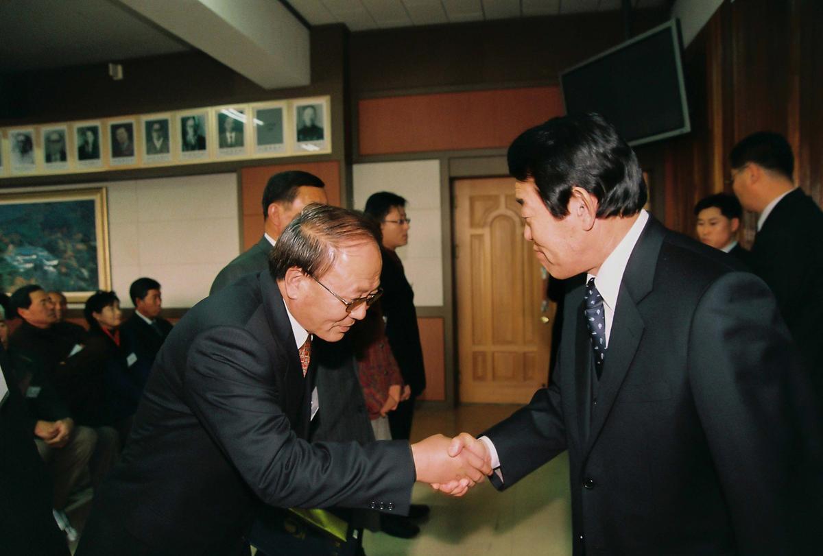 2004년도 시무식