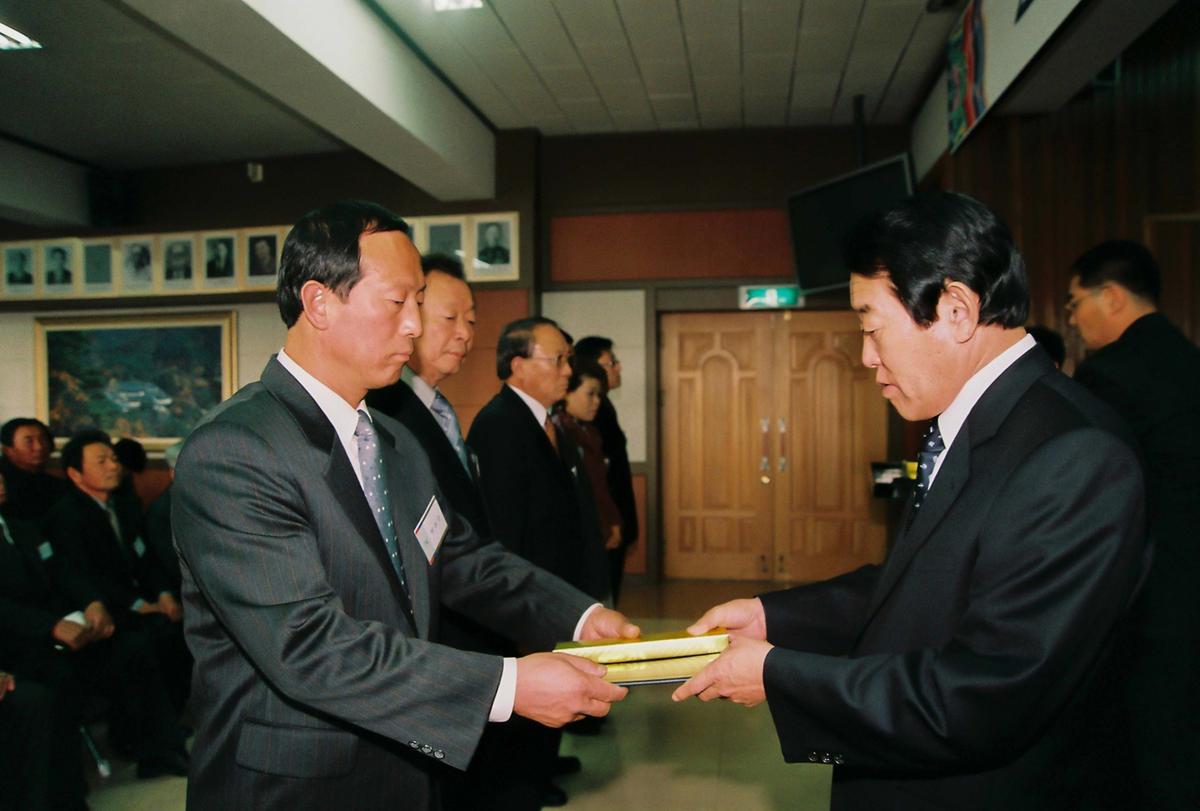 2004년도 시무식