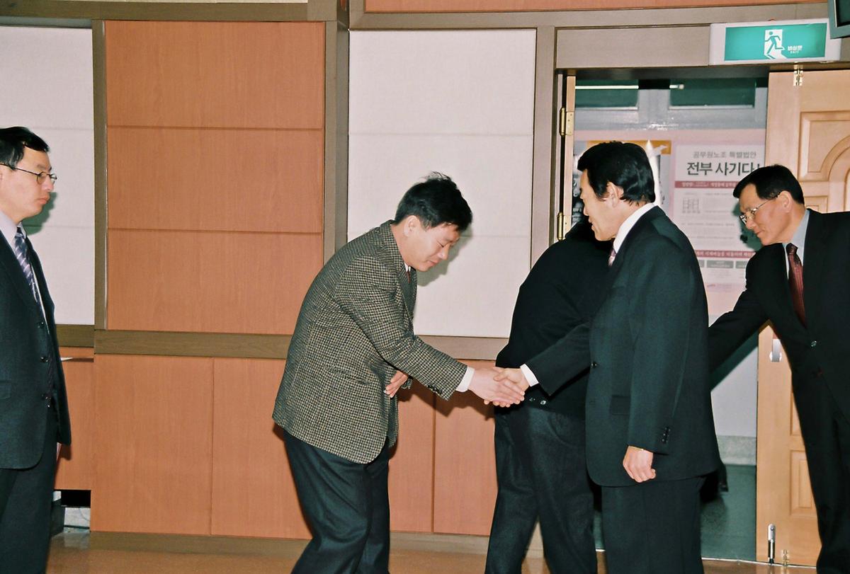 2004년도 시무식