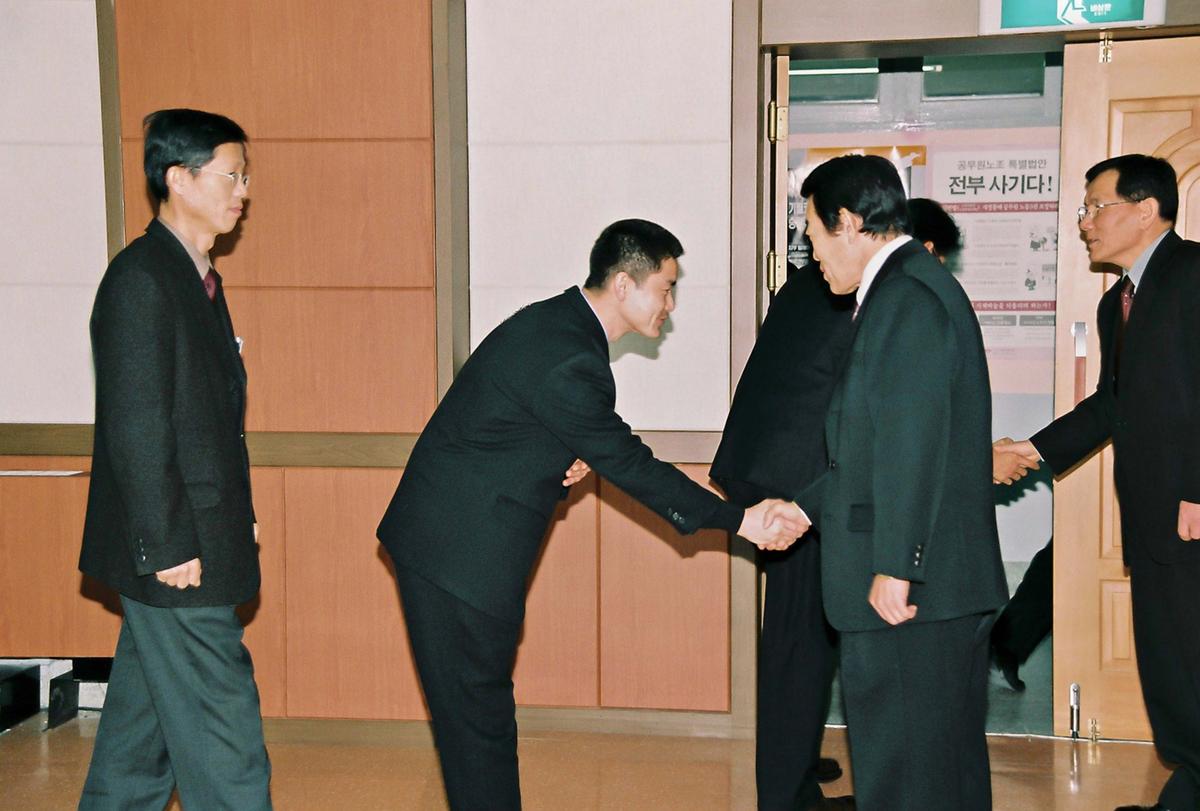 2004년도 시무식