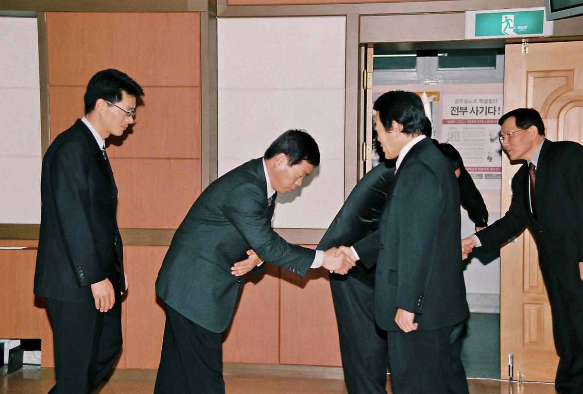 2004년도 시무식