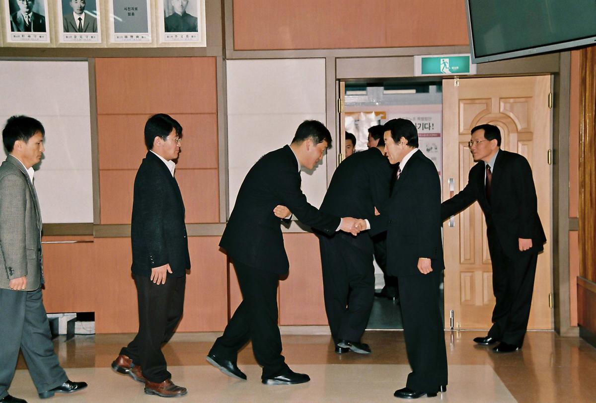 2004년도 시무식