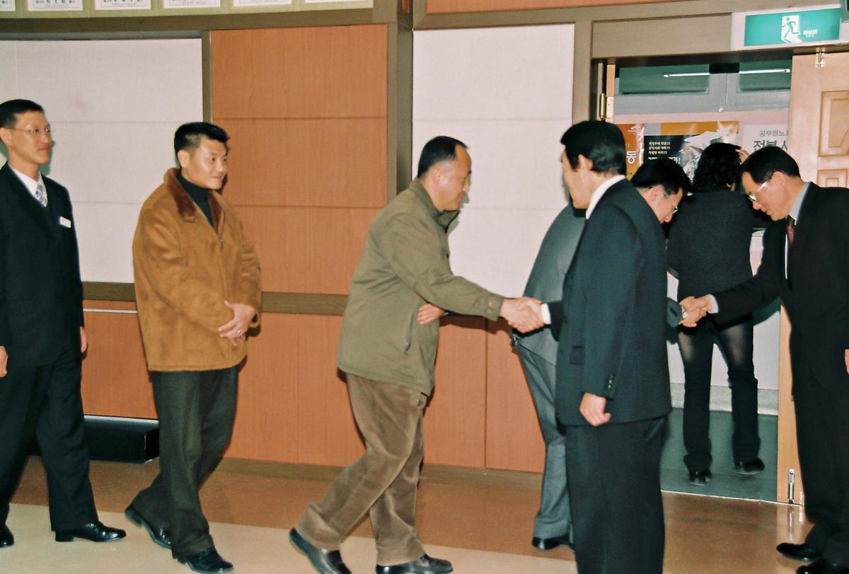 2004년도 시무식