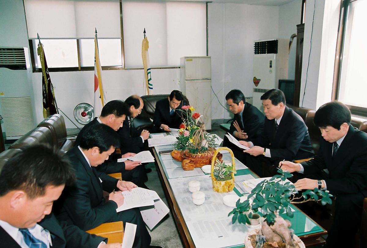 2004년도 군민과의 대화