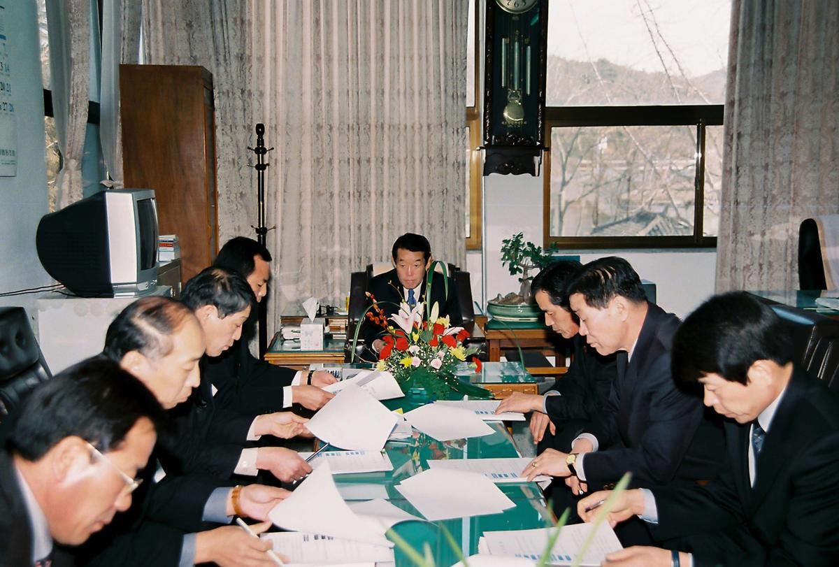 2004년도 군민과의 대화