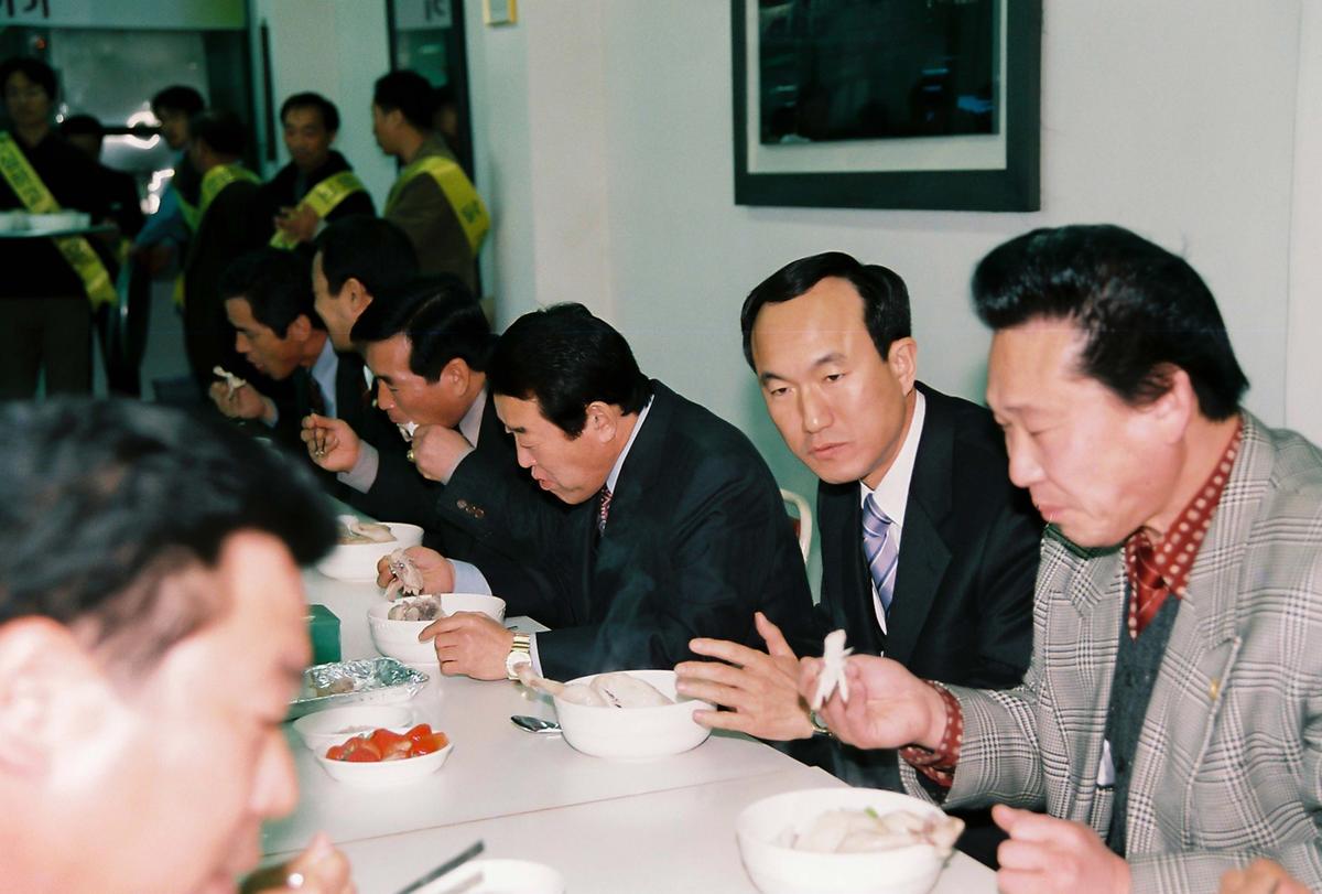 닭소비운동