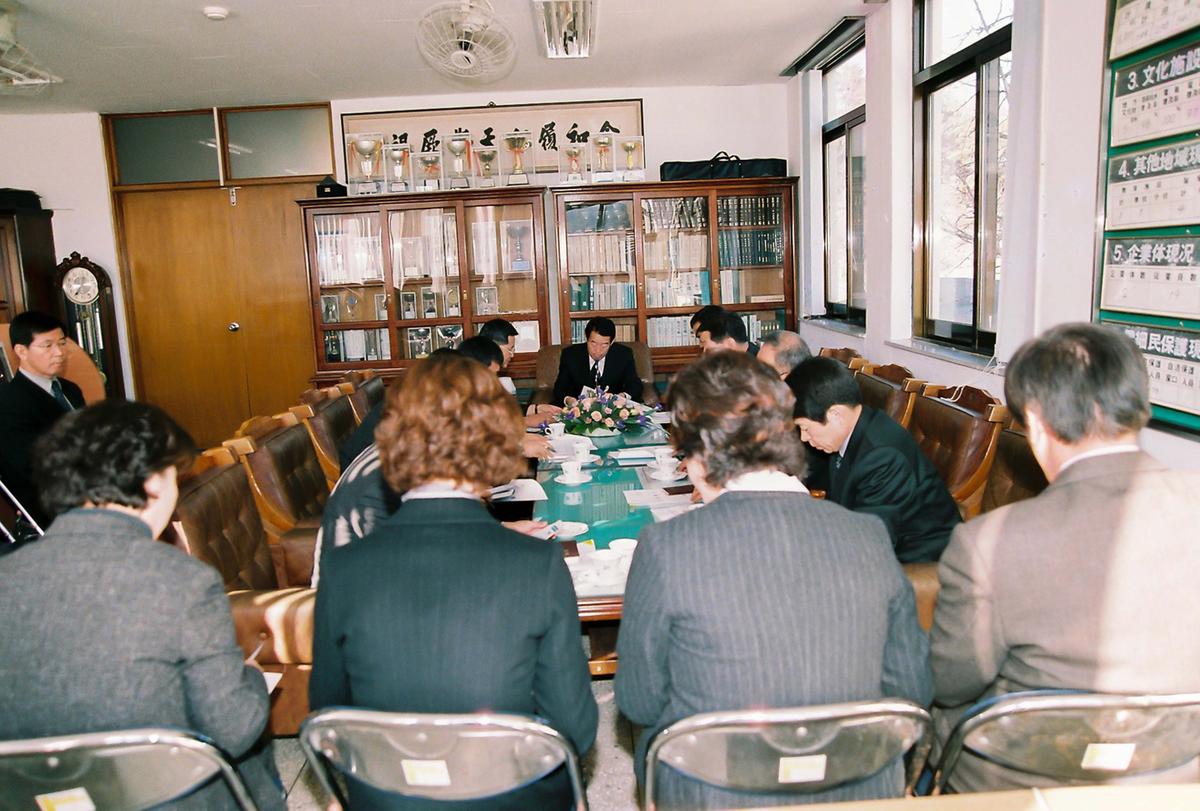2004년도 군민과의 대화