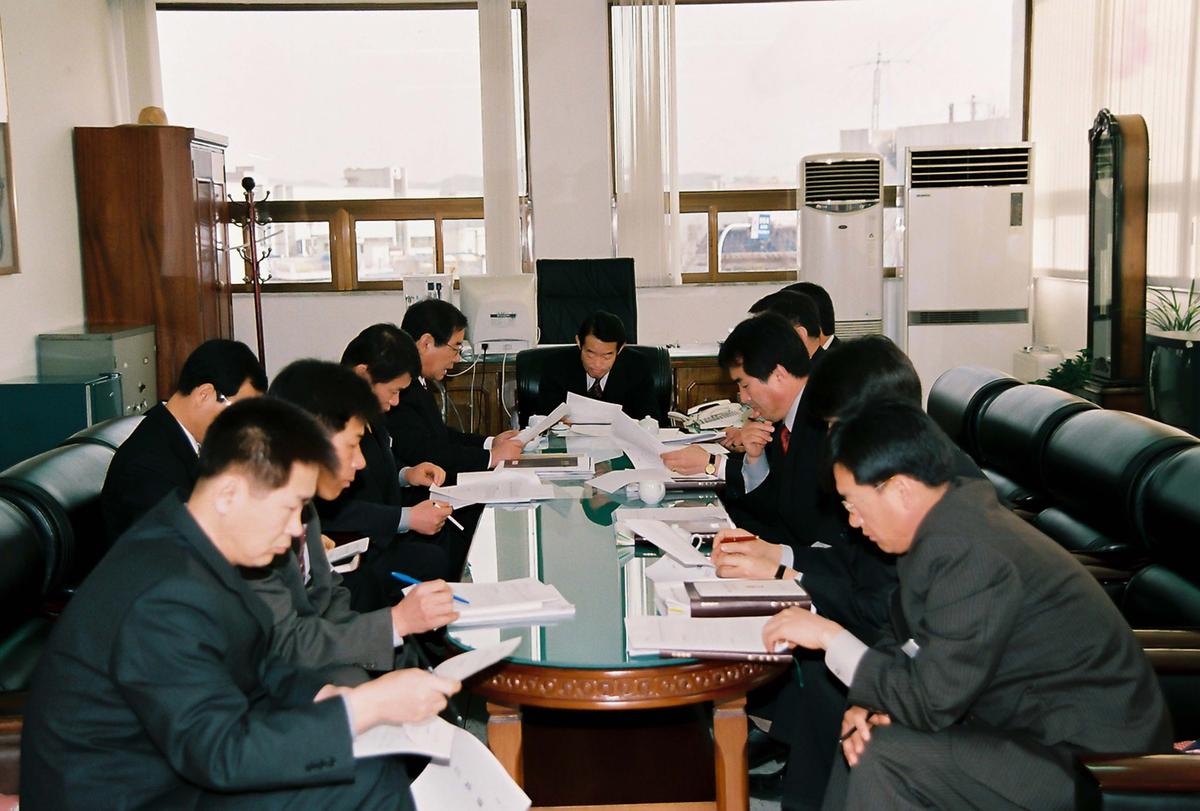2004년도 군민과의 대화