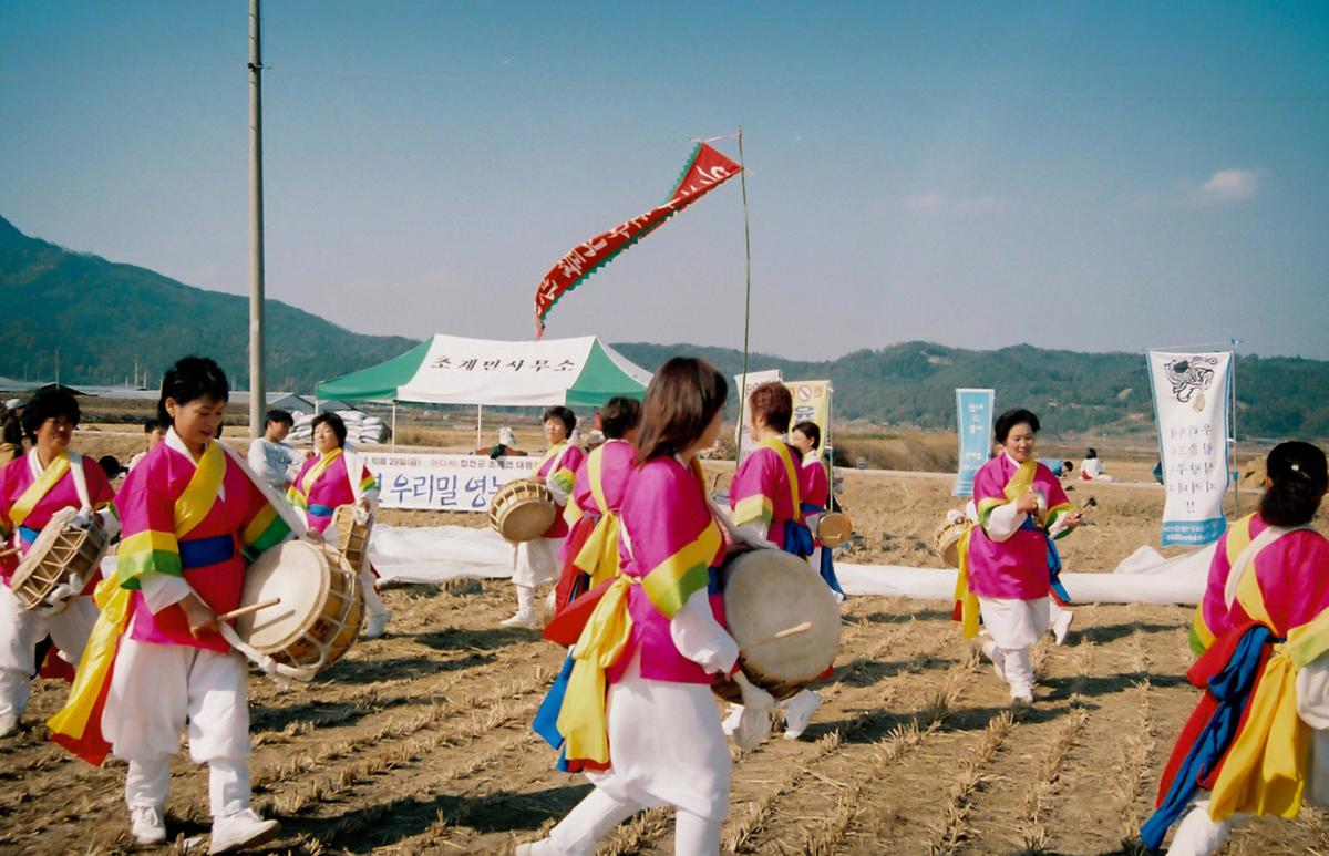 2004년 우리밀 영농발대식